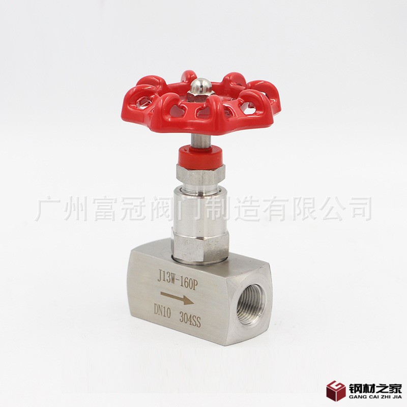 J13W-160P不銹鋼針型閥3.jpg