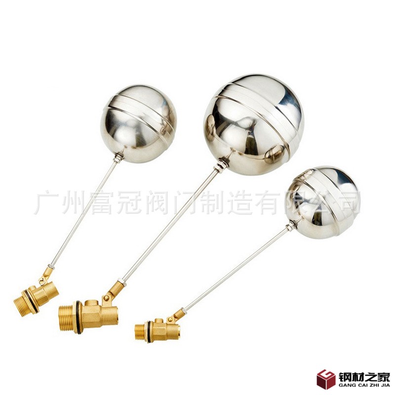 黃銅浮球閥3.jpg
