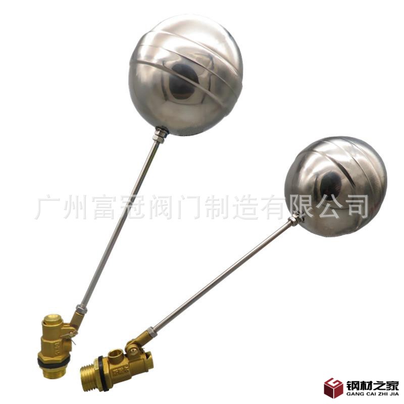 黃銅浮球閥2.jpg