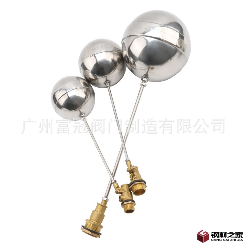 黃銅浮球閥.jpg