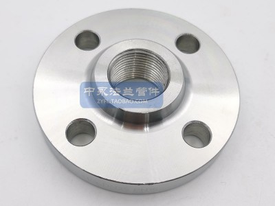 304/316L不銹鋼加厚SO帶頸法蘭絲扣絲口內(nèi)螺紋內(nèi)牙內(nèi)絲PN16法蘭盤(pán)