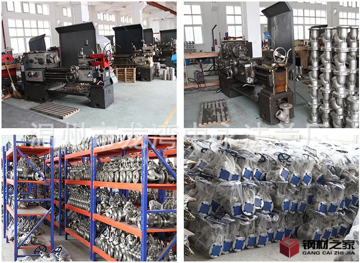 微信截圖_20200628171208