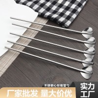 304不銹鋼心形吸管勺 創意金屬雞尾酒吧勺咖啡攪拌飲管勺跨境爆款