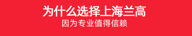 不銹鋼板鋁合金電動蝶閥_18