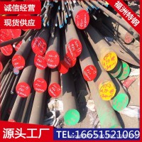 鎳基合金800圓鋼Inconel276鎳基合金圓鋼 2.4819鎳基合金圓鋼