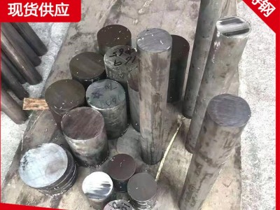 現(xiàn)貨Incoloy800鎳基合金棒 N10276鎳基合金棒 2.4819鎳基合金棒