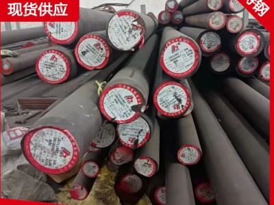 鋼廠供應(yīng)420不銹鋼棒 規(guī)格全2Cr13黑棒 大直徑圓鋼可零切