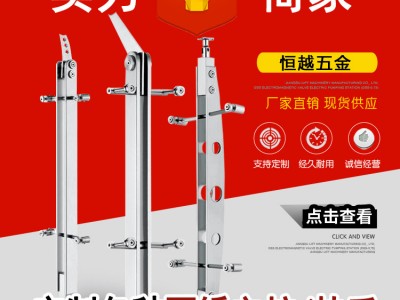 304不銹鋼工程立柱 梯形樓梯立柱 不銹鋼玻璃扶手欄桿 不銹鋼立柱