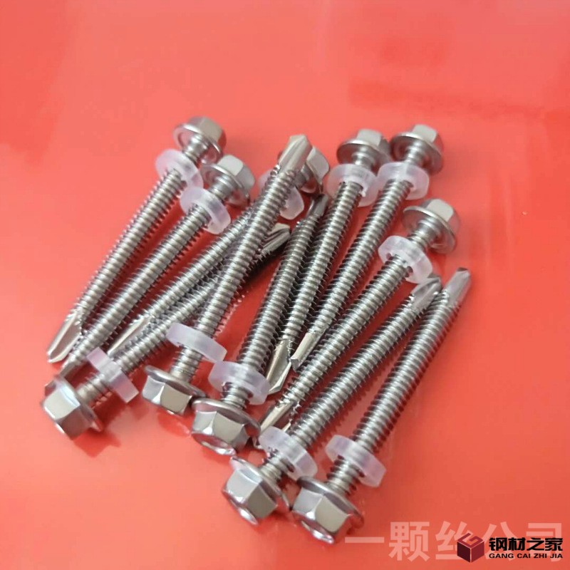 微信圖片_20190520142559_meitu_6