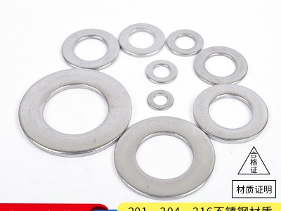 廠家現貨批發304 201 316L不銹鋼平墊片加大 加寬 加厚墊圈DIN1 25