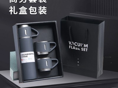 商務(wù)不銹鋼真空保溫杯一杯三蓋禮品直身杯便攜戶(hù)外高檔禮盒套裝
