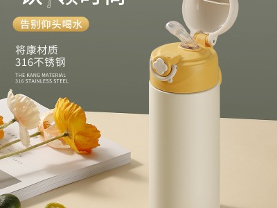 新款帶吸管保溫杯女大人孕婦產婦可愛高顏值大容量便攜兒童水杯子