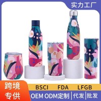 跨境新款可樂瓶 雙層304不銹鋼戶外運動水瓶漆染印紅酒瓶保溫水杯
