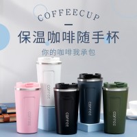 304不銹鋼二代咖啡杯 辦公便攜泡茶水杯 商務送禮廣告真空保溫杯