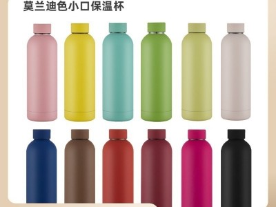 跨境500ml小口瓶304不銹鋼可樂瓶保溫杯戶外直身運動水壺 橡膠漆