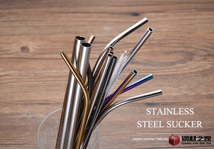 吸管_07