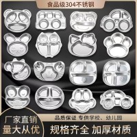 304不銹鋼兒童餐盤卡通餐盒 寶寶創意快餐盤幼兒園分格飯盤便當盒