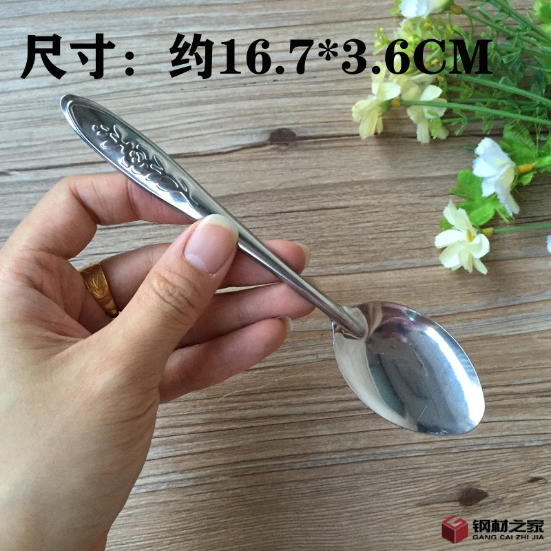 微信圖片_20210625004611