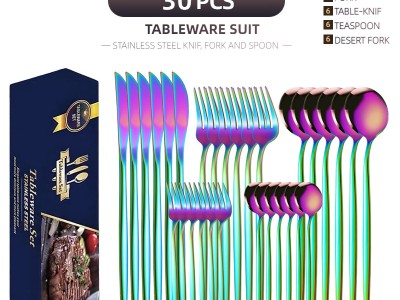 跨境貨源不銹鋼刀叉30件套葡萄牙餐具套裝金色創(chuàng)意西餐牛排刀叉勺