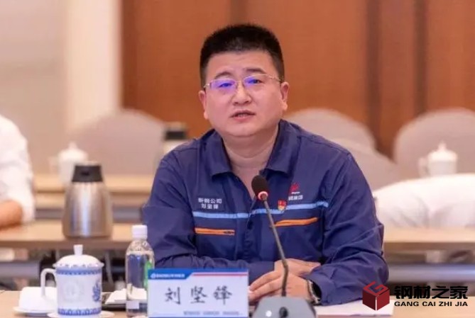 微信截圖_20240428131300